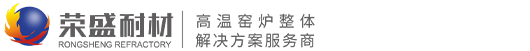 高鋁磚